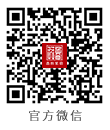 東莞魯班裝飾承接140m2以上東莞新房裝修、東莞別墅裝修、東莞辦公室裝修、東莞會(huì)所裝修、東莞酒店裝修、東莞餐飲裝修等中高端裝修服務(wù).16家直營公司服務(wù)東莞32鎮(zhèn)區(qū).東莞裝修公司官方微信公眾號(hào)dgluban.